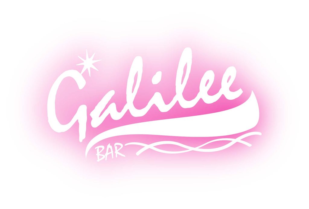 galilee logo hi